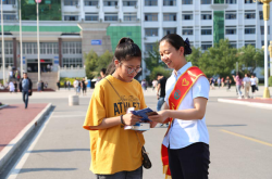 赤峰市建行各支行信息