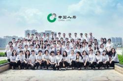 宜信普惠赤峰分公司電話號碼