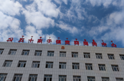 赤峰林西縣醫(yī)院產(chǎn)科電話號(hào)碼