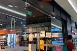 赤峰萬達(dá)耐克電話號碼多少