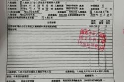 赤峰市腦病康復(fù)醫(yī)院電話號碼