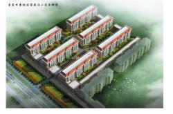 赤峰春城房地產(chǎn)電話號碼查詢