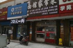 赤峰盛祥家常菜訂餐電話號碼