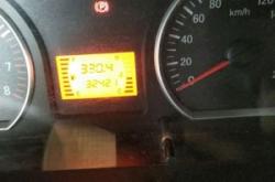 赤峰牛家營子加油站電話號碼