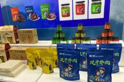 赤峰炒米蛋糕店電話多少號(hào)