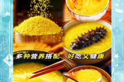 赤峰小米京東自營(yíng)金苗店電話(huà)號(hào)碼