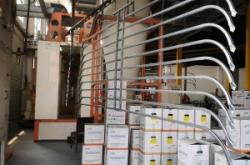 赤峰吸水地墊工廠地址電話號碼