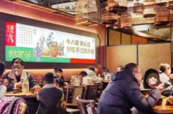 清真菜館赤峰地址電話多少號