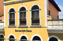 赤峰二道街德堂飯店電話號碼