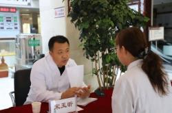 赤峰康祺診所地址電話多少號