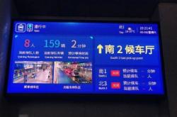 赤峰中天出租車電話號碼查詢