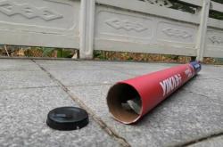 赤峰王子柴油車汽配店電話號(hào)碼