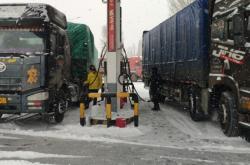 赤峰華勝加油站地址電話號碼