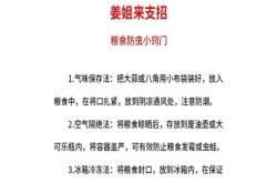 赤峰玉米碴子飯店電話多少號