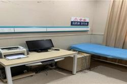 赤峰伊品體檢中心電話地址查詢