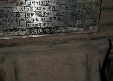 赤峰回收銅鋁電話號(hào)碼多少