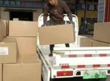 赤峰鑫達農(nóng)業(yè)機械招聘電話號碼