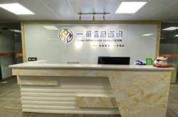 赤峰星德管業(yè)招聘信息電話號碼