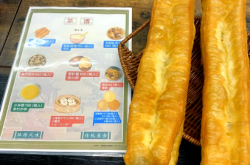 赤峰豆腐腦早餐店地址電話號碼