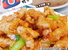 赤峰市清真牛骨頭館電話號碼