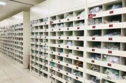 赤峰智慧中藥房電話號(hào)碼查詢