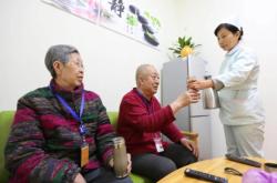 赤峰和益養(yǎng)老院電話地址查詢