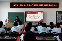 赤峰市第三實(shí)驗(yàn)小學(xué)電話號(hào)碼