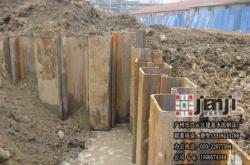 赤峰益新水泥廠電話地址查詢