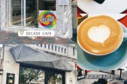 赤峰自涮麻辣燙地址電話號(hào)碼