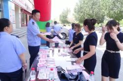 赤峰彩妝批發(fā)部電話地址查詢