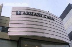 赤峰市陽光瓦廠地址電話號碼