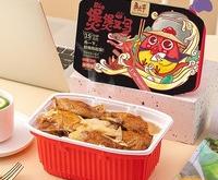 赤峰胖哥熟食店電話地址查詢
