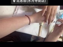 赤峰團(tuán)購(gòu)睫毛店電話號(hào)碼多少