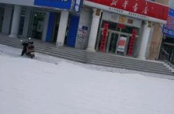 赤峰新城區(qū)新華書店電話號碼