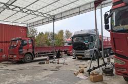 赤峰金美汽車服務(wù)站電話號(hào)碼