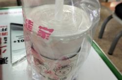 赤峰北出口夜市電話號碼是多少