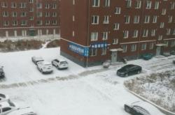 赤峰林西自來水廠電話號碼