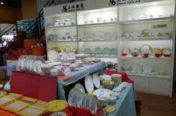 赤峰三彩盤子專賣店電話號(hào)碼