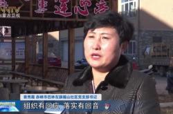 赤峰市文鐘鎮(zhèn)跑腿電話號(hào)碼是多少