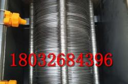 赤峰疊螺脫水機(jī)定制電話(huà)號(hào)碼