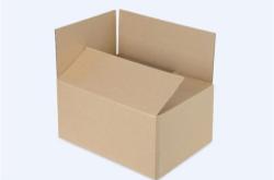 赤峰瓦楞紙箱銷售店電話號(hào)碼