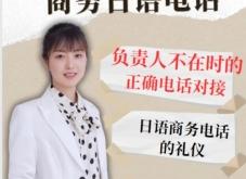 赤峰賣路由器的地方電話號(hào)碼