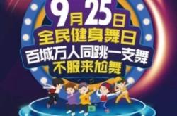 赤峰奧賽健店電話號碼查詢