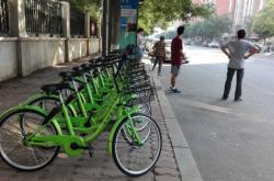 赤峰上門修自行車電話號(hào)碼