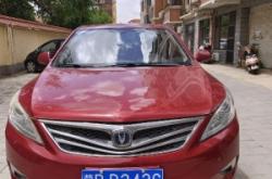 赤峰長途私家車電話號碼多少