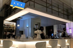 赤峰瑞幸咖啡永業(yè)店電話號(hào)碼