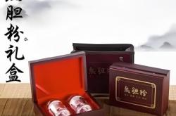 赤峰市禮盒定制廠家電話號(hào)碼