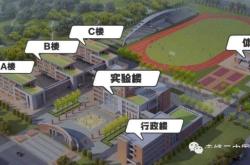 赤峰二中地址位置