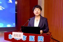 赤峰市四醫(yī)院門診電話號碼