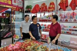 赤峰商務(wù)局財(cái)務(wù)科電話號(hào)碼